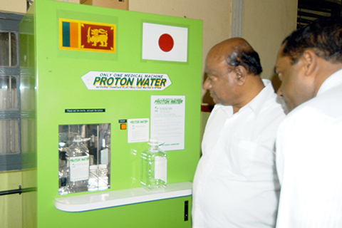 スリランカのプロトン機